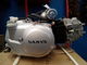 Motori della sostituzione del motociclo raffreddati aria, singole componenti del motore del motociclo del cilindro fornitore