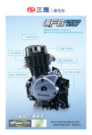 Porcellana OEM a quattro tempi del risparmio di energia dei motori della sostituzione del motociclo UF190 disponibile fornitore